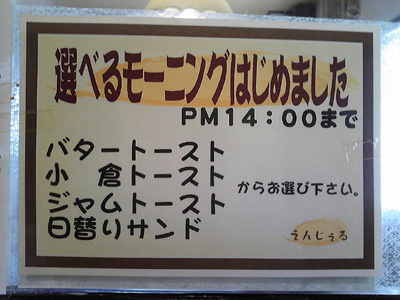 c0227720_1601785.jpg