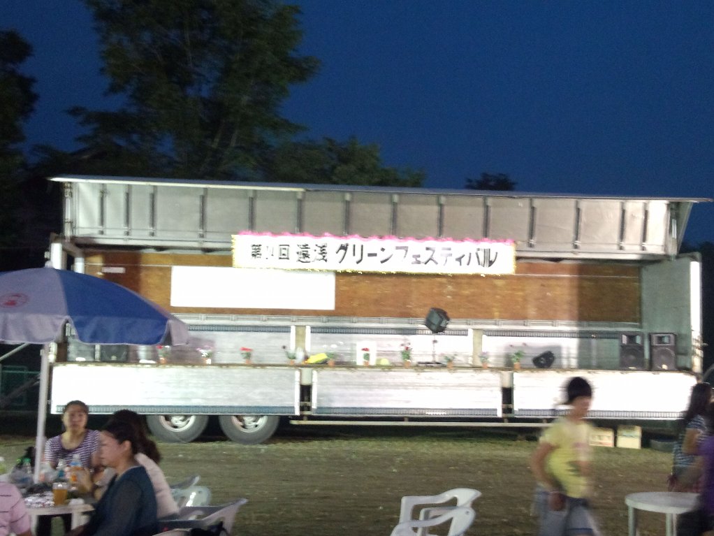 b0136022_153563.jpg