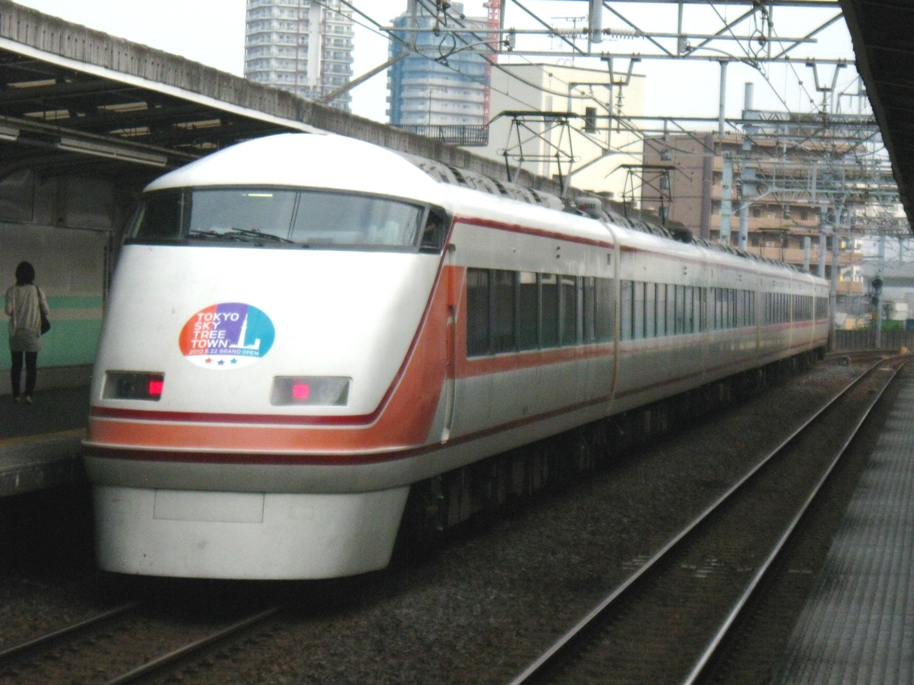 d0044222_1557128.jpg