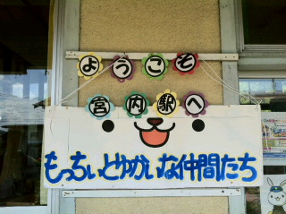 c0074025_15165628.jpg