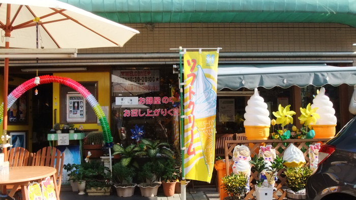 c0071545_10503010.jpg