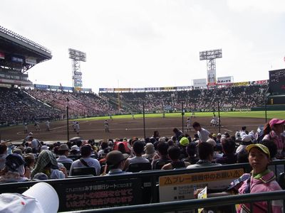 d0022845_211869.jpg