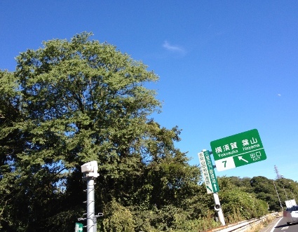 f0082356_20344123.jpg