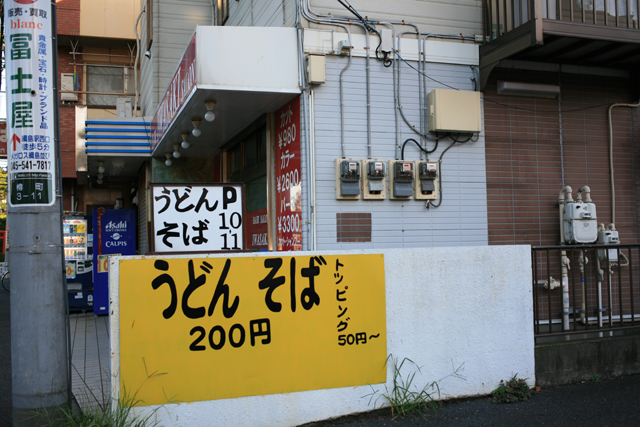 f0230961_7274727.jpg