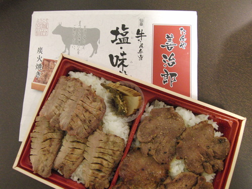 c0127366_14152639.jpg