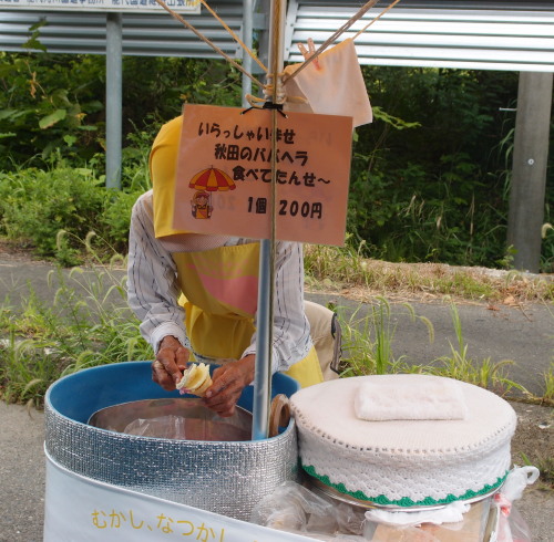 c0122670_16573837.jpg