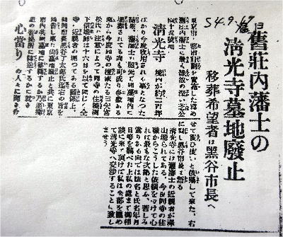 f0168873_10404623.jpg