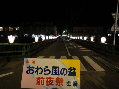 d0182075_819455.jpg