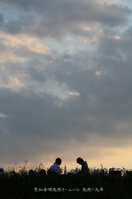 e0218375_18413921.jpg