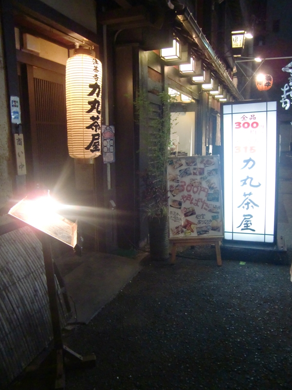 f0238779_6434046.jpg