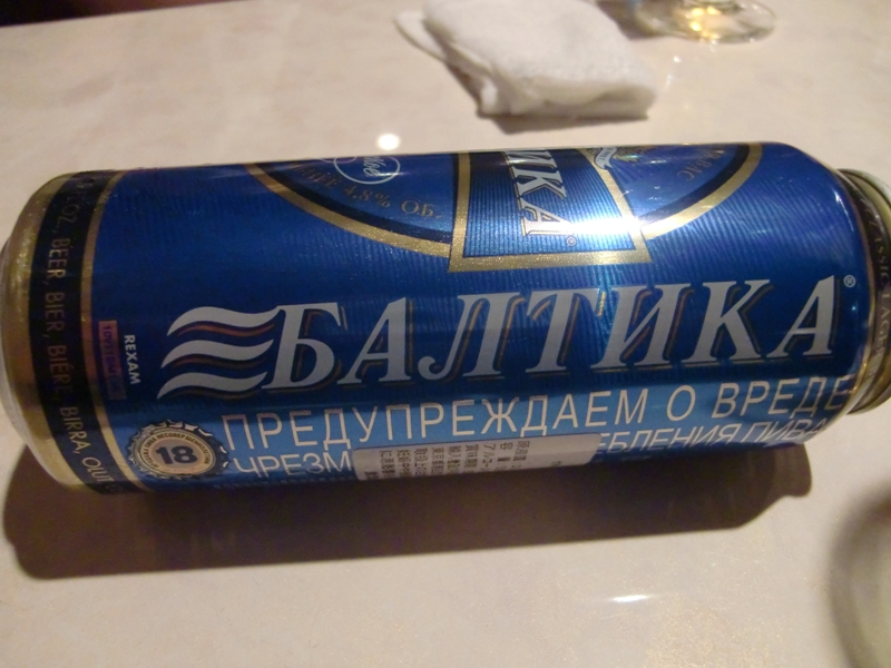 f0238779_6452640.jpg