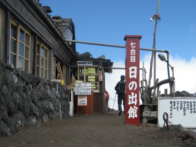 c0138182_1127561.jpg