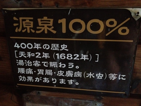 a0216086_22423636.jpg