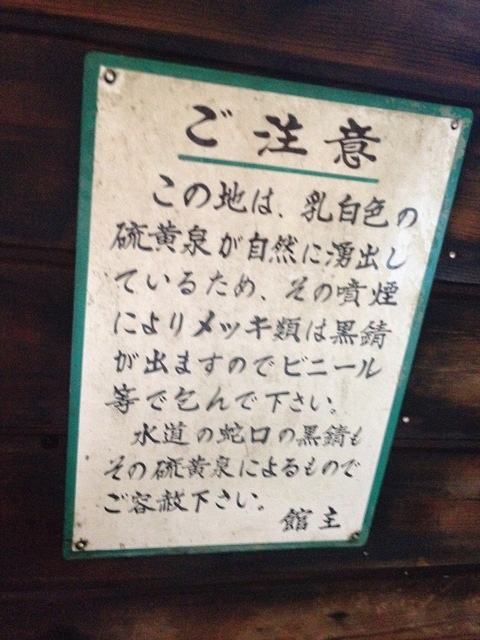 a0216086_2243075.jpg
