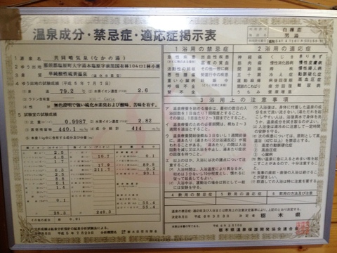 a0216086_22431760.jpg