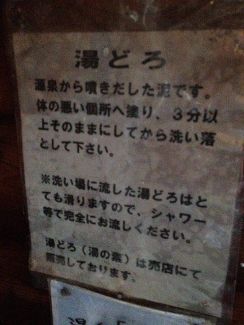 a0216086_22434966.jpg