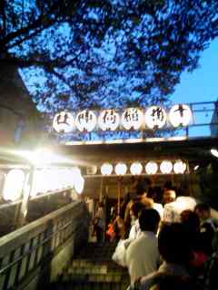 c0041592_183440100.jpg