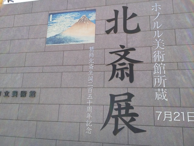 a0061594_20523730.jpg