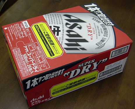 e0180405_2203348.jpg