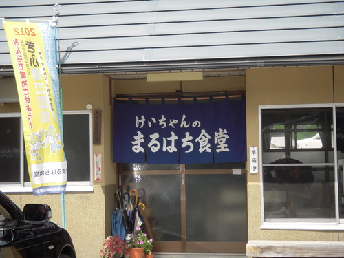 b0217707_10281279.jpg