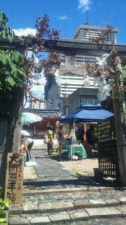 e0272108_23454887.jpg