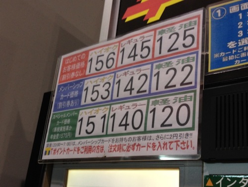 c0004211_23313358.jpg