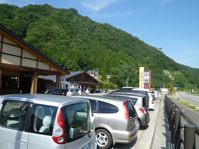 d0170615_10434726.jpg