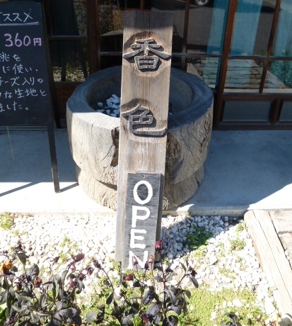 c0013922_14442297.jpg