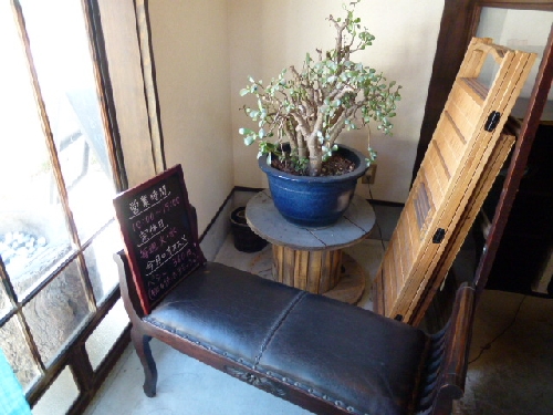 c0013922_14445238.jpg