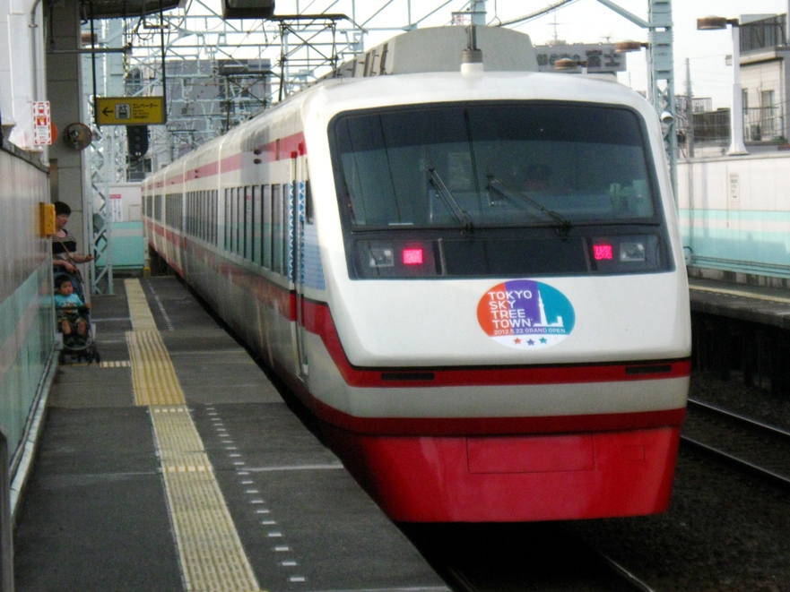 d0044222_20521994.jpg