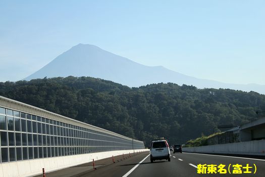 f0084422_23134220.jpg