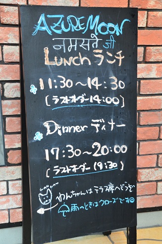 f0124830_1549969.jpg
