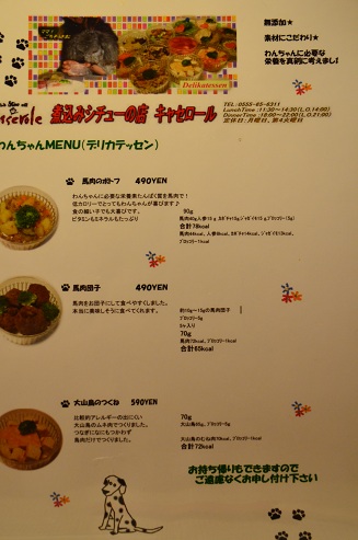 f0124830_16165716.jpg