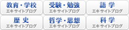 a0070731_14211085.png
