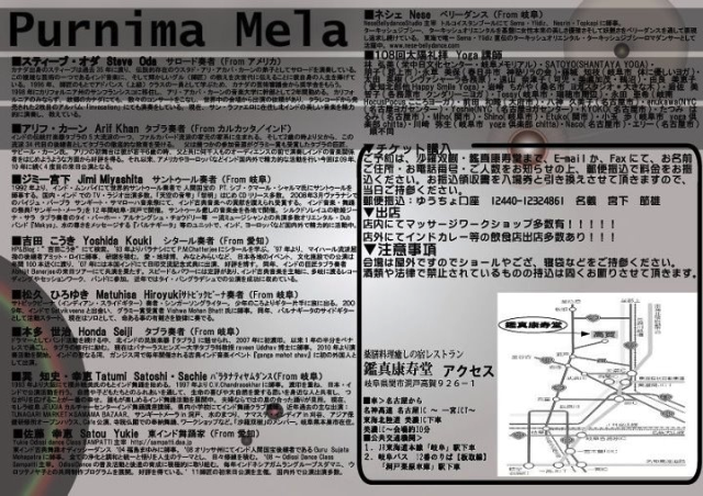 a0216433_14533320.png