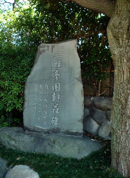 d0037233_1205812.jpg