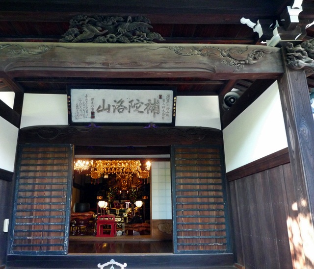 d0037233_1452253.jpg