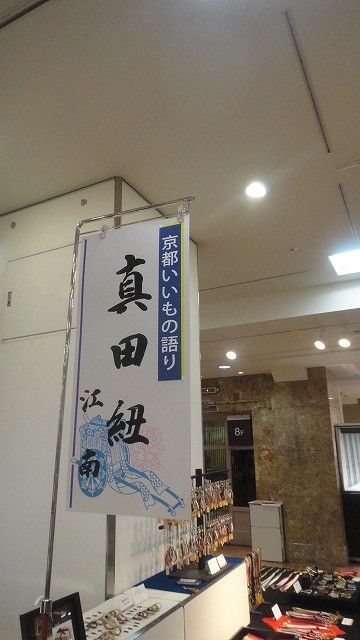 f0208737_83073.jpg