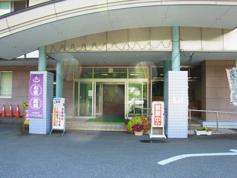 b0190242_22241446.jpg