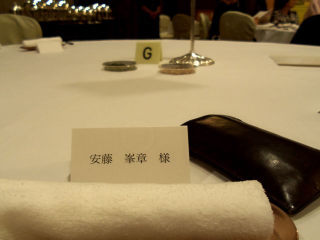d0094543_11272975.jpg