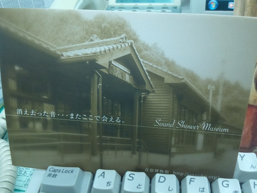 e0163044_17363956.jpg