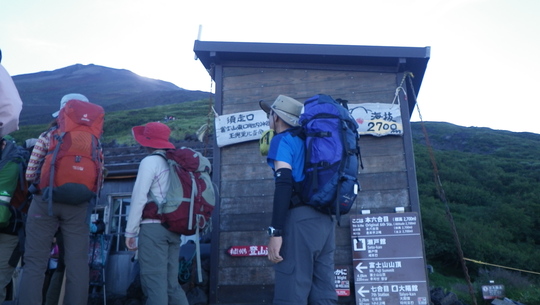 c0042847_1285365.jpg
