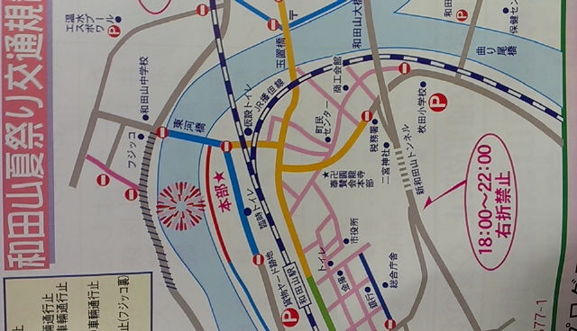 d0107166_1137559.jpg