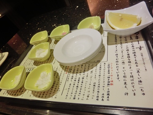 a0229180_050813.jpg