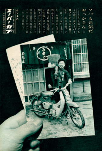 d0138383_3322512.png