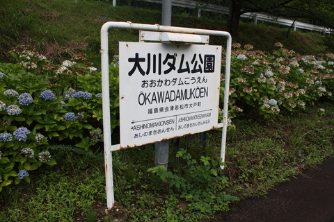 a0216086_23453013.jpg