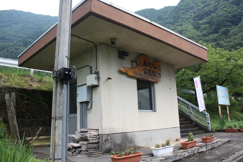 a0216086_2347557.jpg