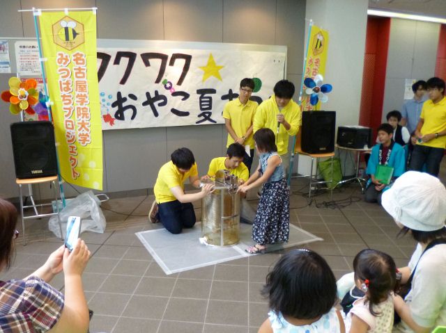 b0101496_9534633.jpg