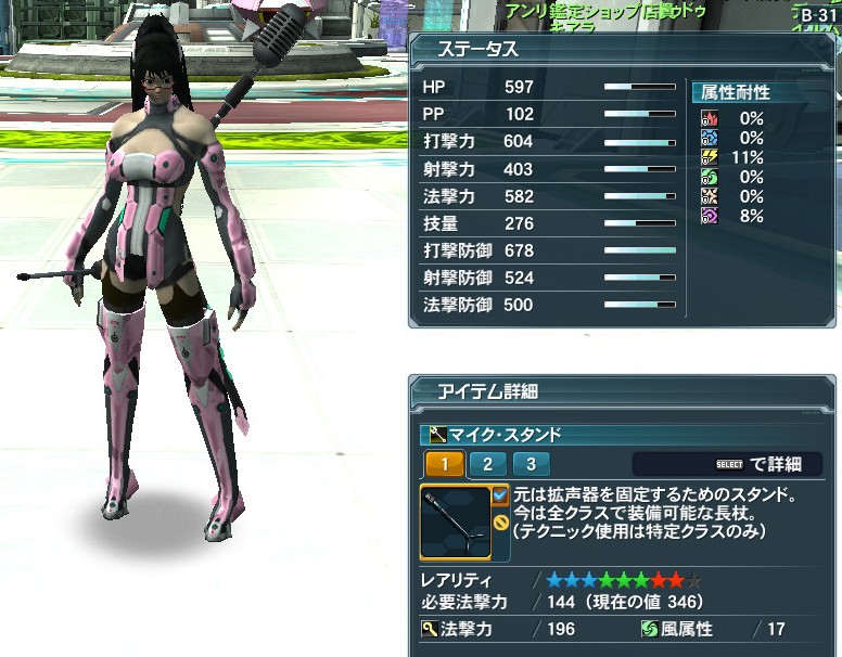 a0057500_4331517.jpg
