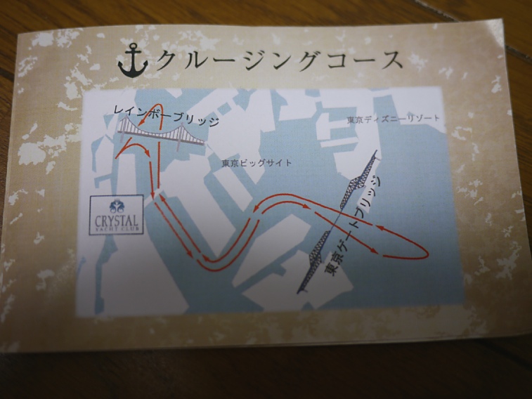 c0187503_22242499.jpg